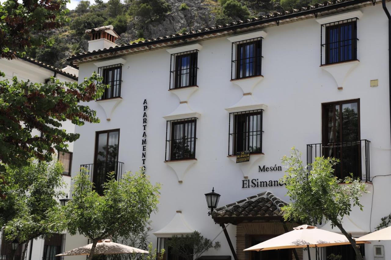 Plaza De Los Asomaderos 54 그라잘레마 외부 사진